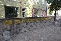 Alytaus miesto istorija Senamiesčio skvere