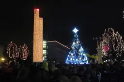 Eglutė įžiebta  (Video)