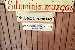 Karštas vanduo Alytaus mieste brangs nuo rugsėjo 1-osios