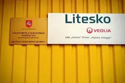 Centralizuoto šilumos tiekimo tinklų rekonstrukcija Alytuje kainuos 868 tūkstančius eurų