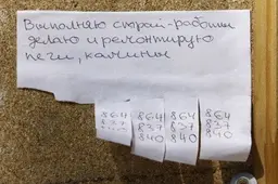 Alytausgidas.lt startuoja nauja skelbimų sistema
