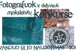 Konkurso „Vanduo ir jo naudojimas“ apdovanojimai - gegužės 9 dieną