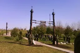 Taikdarių atminimui – Pagarbos vartai