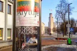 Vasario 16-osios renginiai Alytaus mieste, rajone ir regione
