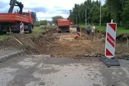 Alytuje – dar viena žiedinė sankryža: ją planuojama įrengti Kalnėnų g. sankirtoje su Putinų ir Pramonės g.