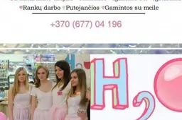 Alytaus jaunimo bendrovė „H2Bubble“ siūlo rankų darbo gaminį, namuose padėsiantį susikurti nuosavą SPA (VIDEO)