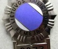 Tapkite policijos rėmėju