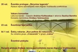 Žolinių šventė Pivašiūnuose – rugpjūčio 15 d.