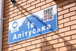 Alytaus pavadinimu Ukrainoje pervardinta generolo vardo gatvė