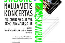 Naujamečiame „Svajonės“ orkestro koncerte dainuos iš Alytaus kilusi tarptautinių konkursų laureatė