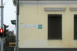 Naujiena archeologinėje ekspozicijoje I Alytuje – „batų“ popietės