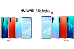 „Huawei P30“ serijos flagmanų savininkams – ilgai laukta funkcija