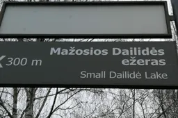 Japonišką sodą Alytuje keletą kartų planavo valdžia, šįsyk jo įkūrimą inicijuoja verslas