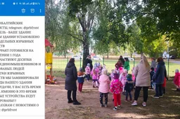 Policija: pranešimus apie sprogmenis gavusios įstaigos vidurdienį turės palikti pastatus