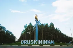 Dzūkijoje fiksuotas dar vienas rekordas