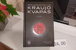 Dzūkijos sostinėje sutiktas Alytaus regiono plėtros tarybos apdovanotas trileris