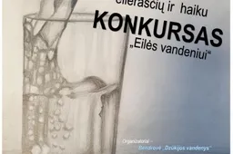 Alytaus mokiniai kviečiami dalyvauti iliustruotų eilėraščių ir haiku konkurse geriamo vandens tema