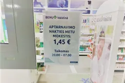 Budinčioje Alytaus vaistinėje – naktinis aptarnavimo mokestis