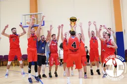 Startuoja antrasis AMKL krepšinio taurės sezonas