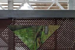 Punios gamtinis rezervatas padidės penkis kartus