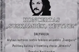 Skambės dainos Romo Kalantos skverelyje