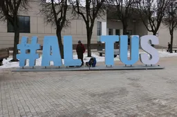 Miesto centrą pažymėjo grotažymė #ALYTUS
