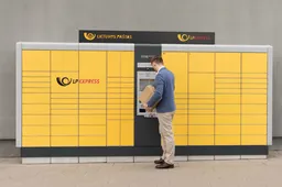 "LP express" paštomatai vėl pasipuoš meno kūriniais – alytiškiai kviečiami rinkti savo miesto simbolį