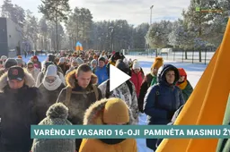 Vasario 16-oji  paminėta masiniu žygiu į Perloją VIDEO