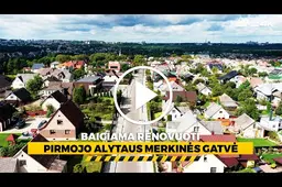 Merkinės gatvės rekonstrukcija įgauna pagreitį: paklotas asfaltas, veikia apšvietimas VIDEO