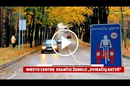 Saugaus eismo komisija priėmė sprendimą dėl miesto centre esančio ženklo „Dviračių gatvė"