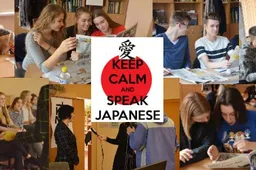 Mažoji Japonija Alytaus Jotvingių gimnazijoje