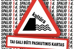Mes visi esame kultūra  - jungiamės į bendrą protestą!