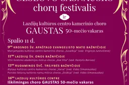 Spalio 11-12 d. Lazdijuose skambės XIII-asis Česlovo Sasnausko festivalis