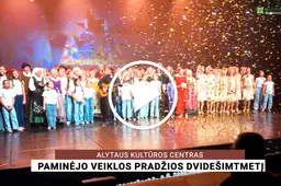 Alytaus kultūros centras paminėjo veiklos pradžios dvidešimtmetį