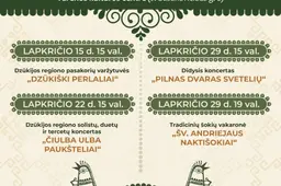 Folkloro festivalis „Dzūkų godos“, skirtas lietuvių liaudies dainų metams