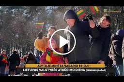 Alytuje minėta Vasario 16-oji – Lietuvos valstybės atkūrimo diena (renginio įrašas, nuotraukos)