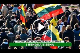1990 žingsnių pasitinkant Kovo 11-ąją:  Alytaus moksleiviai tradiciškai susibūrė į bendrą eiseną