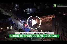 Gausios spec. tarnybų pajėgos  skubėjo į parduotuvę „Drogas”