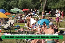 Gyventojai plūstelėjo prie vandens telkinių: karštis išviliojo tūkstančius poilsiautojų į gamtą