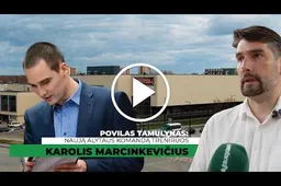 Atskleista, kas treniruos naują Alytaus vyrų krepšinio komandą ir koks jos biudžetas