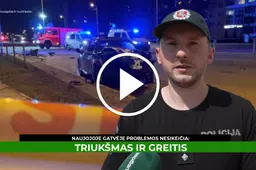 Naujojoje gatvėje problemos nesikeičia: triukšmas ir greitis