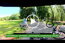 Alytaus gatvėse – pavojingi jaunuolių pasivažinėjimai: policija pradėjo paiešką