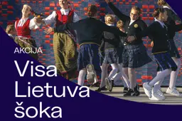 Akcija „Visa Lietuva šoka“ sugrįžta į Alytų: kviečia susitikti Kultūros centro amfiteatre