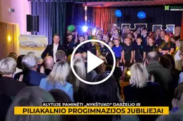 Alytuje paminėti „Nykštuko“ darželio ir Piliakalnio progimnazijos jubiliejai