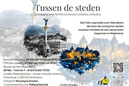 Tussen de Steden Khrystyna Kovtun - 1