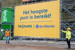 Hoogste punt Podium fase 2