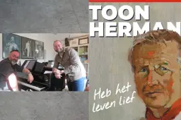 20260418-MRT-Lunchconcert Klassiek onder de Bomen 2026 (Bram-Harrie)