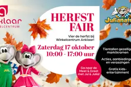 Aankondiging HerfstFair Anklaar op zaterdag 17 oktober 2026 van 10.00 tot 17.00 uur