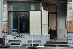 woning spijkerlaan12 5 25