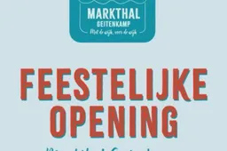 Markthal Geitenkamp open - Gemeente Arnhem